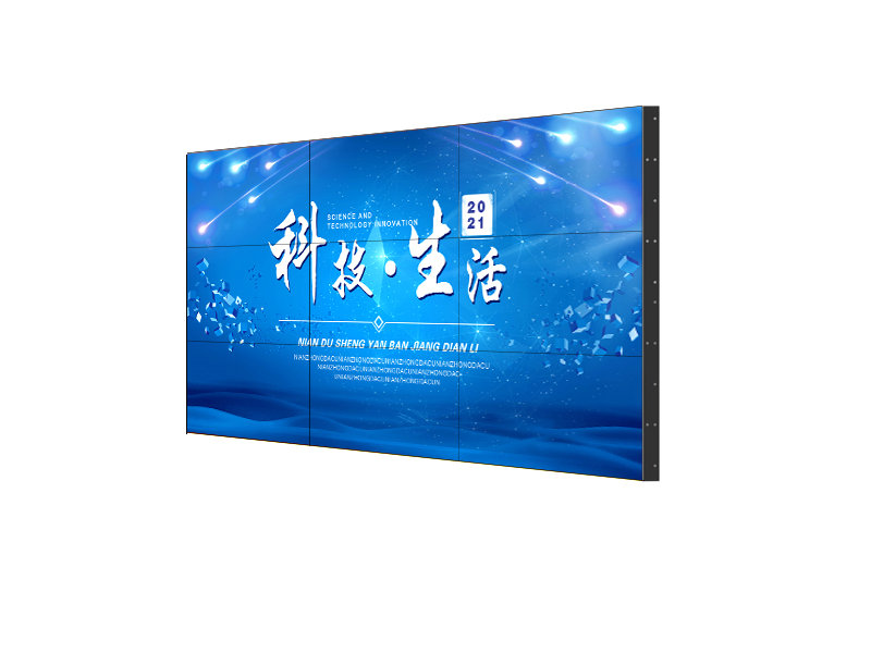液晶拼接大屏的優點是什么？
